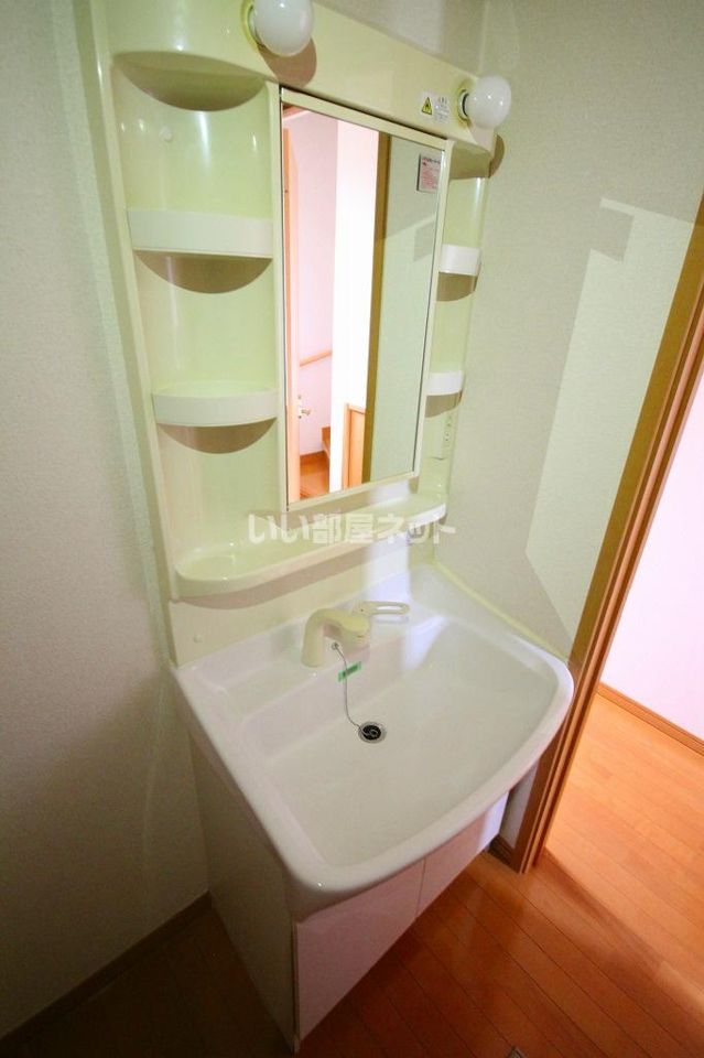 洗面