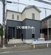 peace湘南の間取り画像