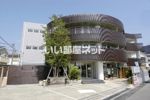 やまと温泉 ラ・テルメデルレオーネ中央林間の間取り画像