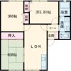 ハイツ新町の間取り画像