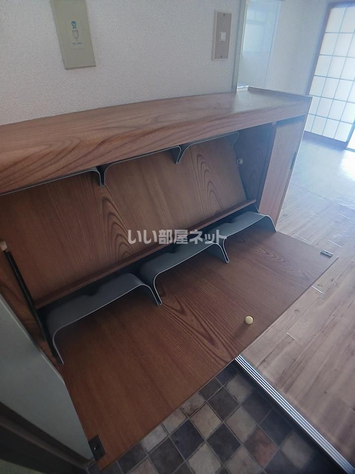収納
