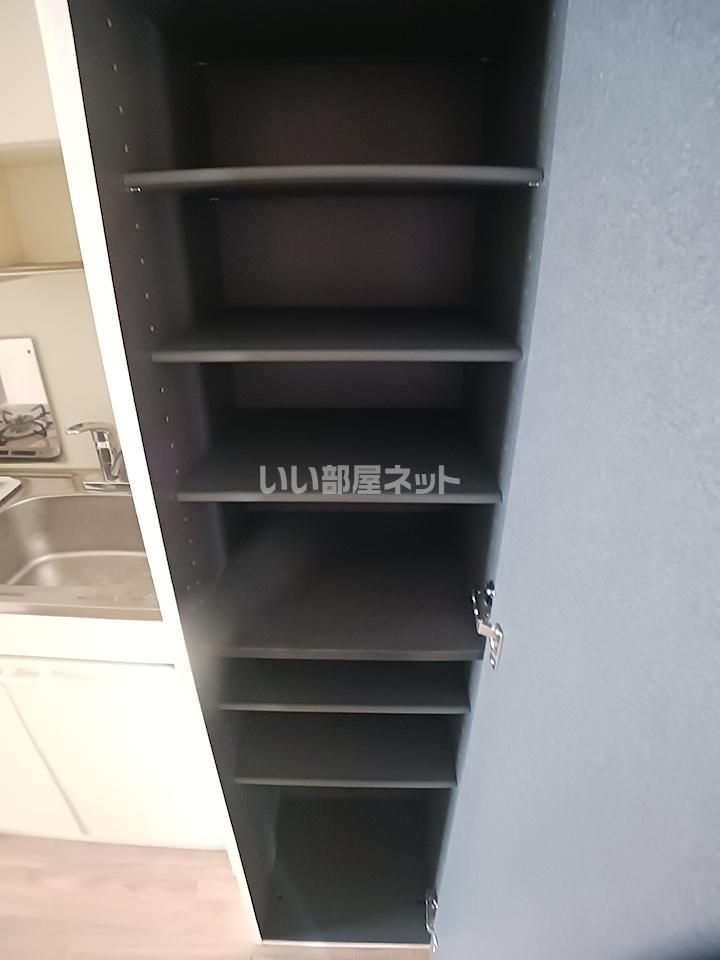 収納