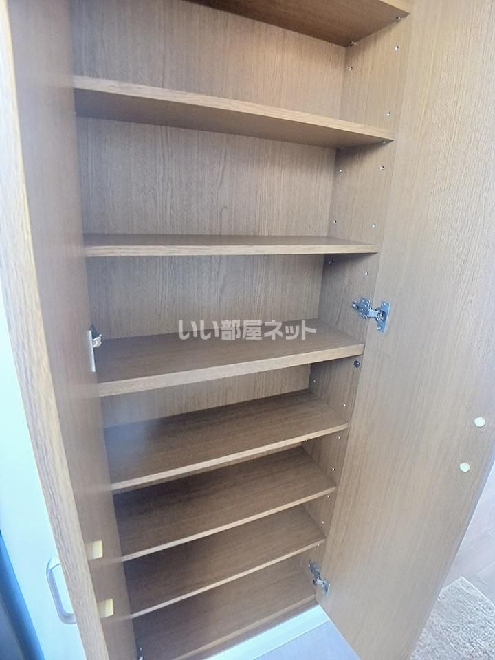 収納