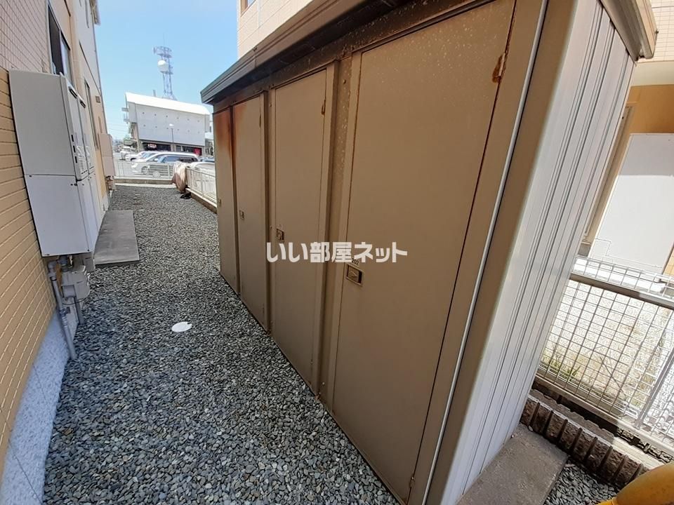 その他