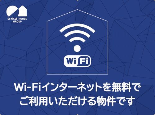 省エネラベル