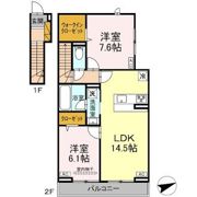 ラ ベルヴィの間取り画像