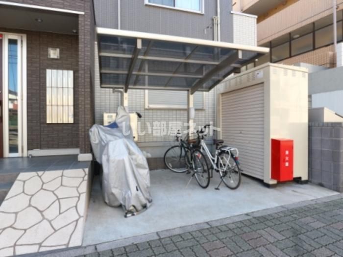 その他