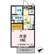 ミントハウスの間取り画像