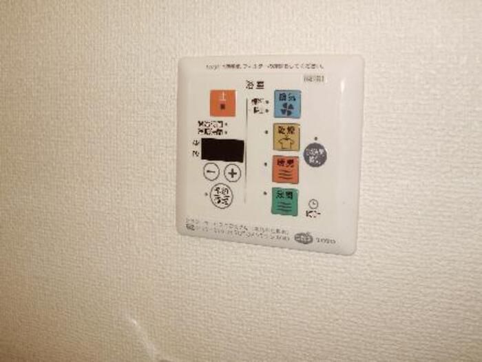 バスルーム