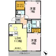 Sophia Kuinの間取り画像