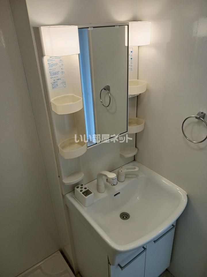 洗面