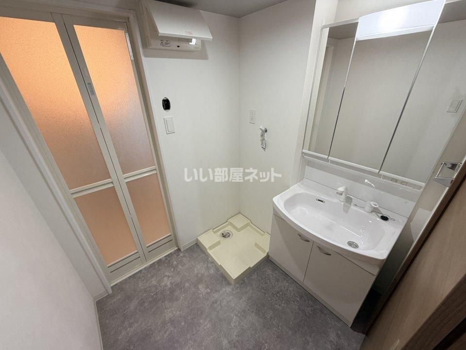 洗面