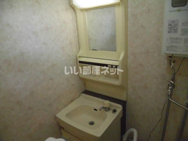 洗面