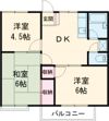 ファミーユ橋本3の間取り画像