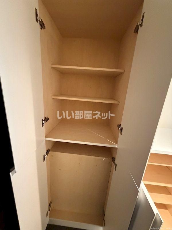 収納