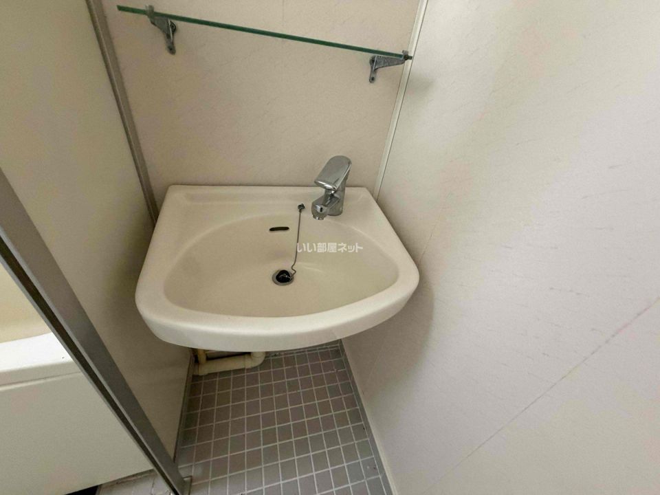 洗面