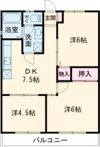 ハイツコスモの間取り画像