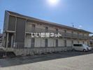 アリヴィオII番館の外観