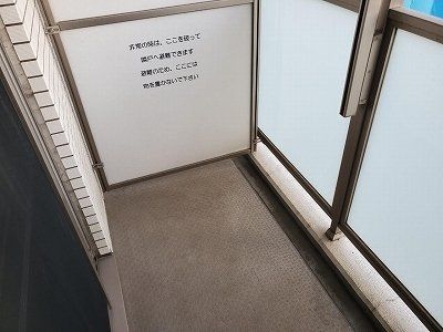 ベランダ・バルコニー