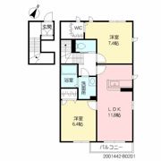 LIBERTE HILLS B棟の間取り画像