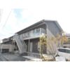 ラシーネ古井の間取り画像