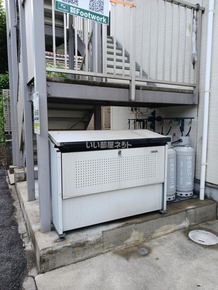 近くに施設あり