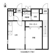 アムール Sakuraの間取り画像