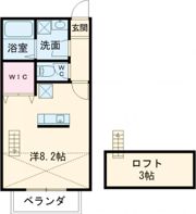 アリス横塚の間取り画像