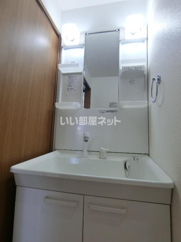 洗面