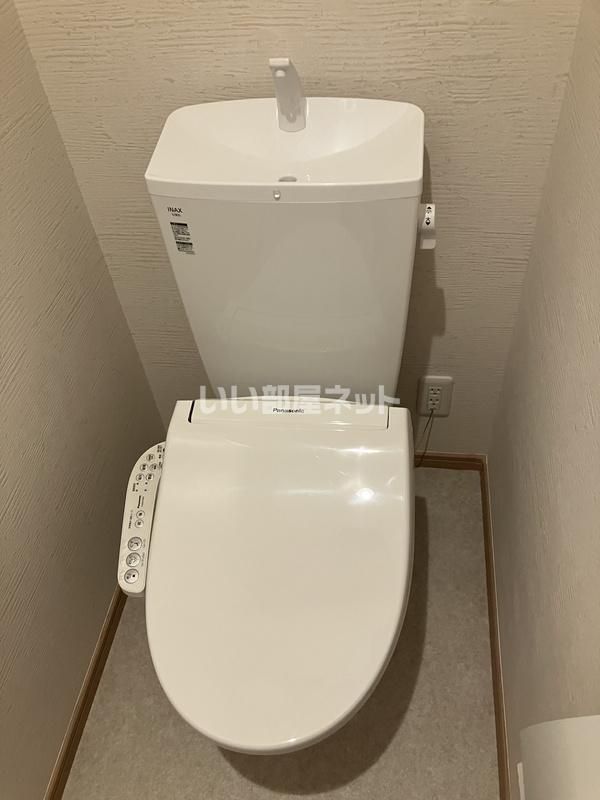 トイレ