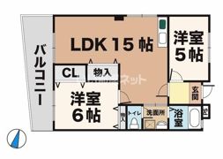 落合ハイツB棟の間取り画像