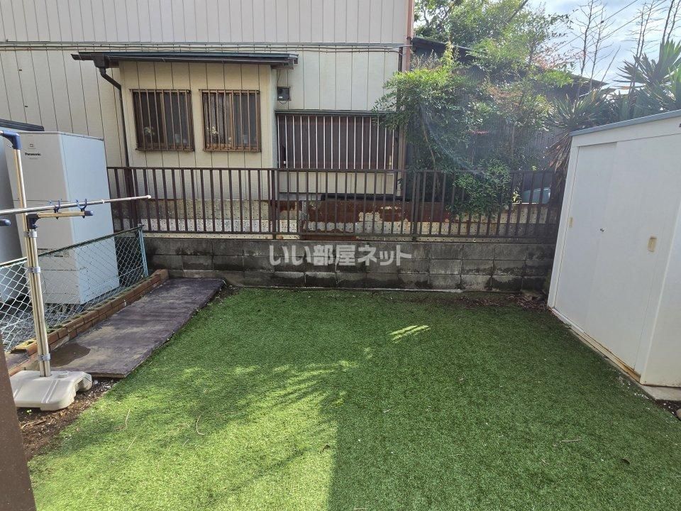 庭