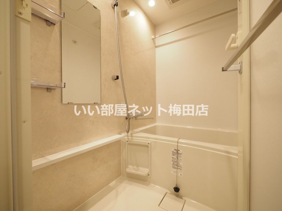 バスルーム