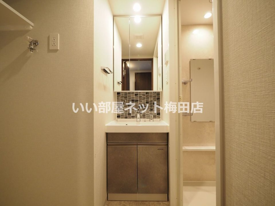洗面