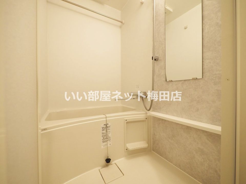 バスルーム