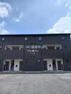ホワイトステージ八王寺の外観