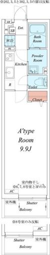 リブリ・佳の間取り画像