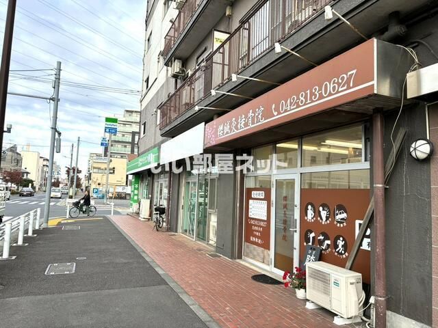 近くに施設あり