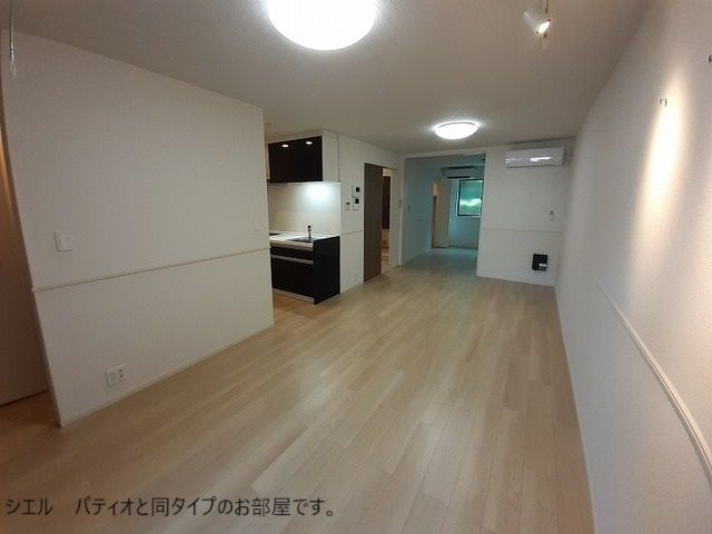 リビング