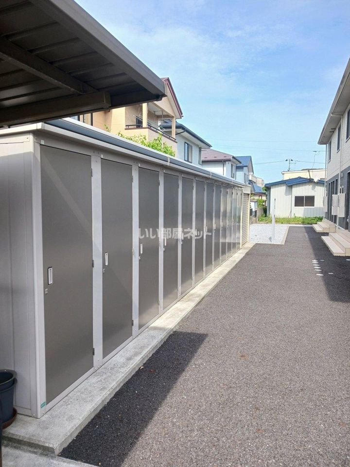 その他