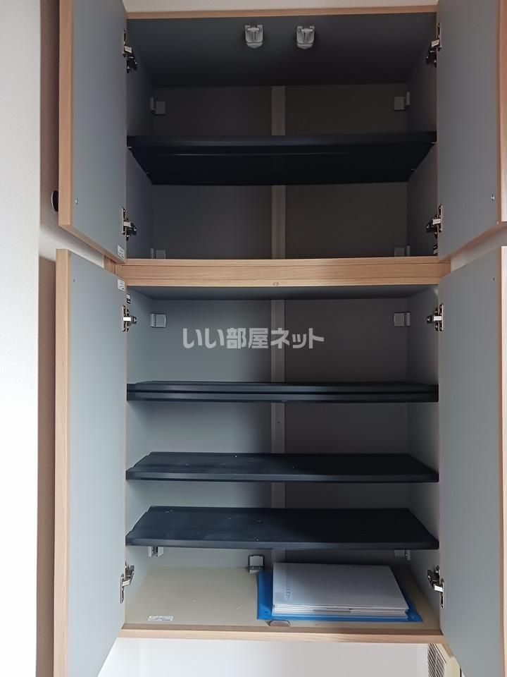 収納