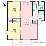 ファミール二島 A棟の間取り画像