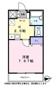 メゾン出雲の間取り画像