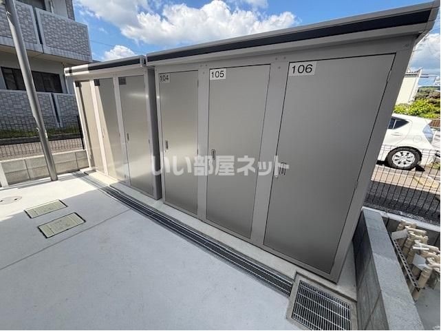 その他