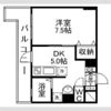 エースハイツ花京院の間取り画像