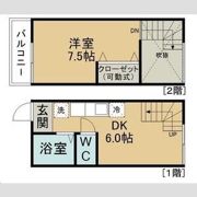メゾネットSPの間取り画像