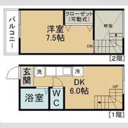 メゾネットSPの間取り画像