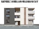 グランディール レオンの外観