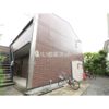 アンプルールブワ湘南の外観