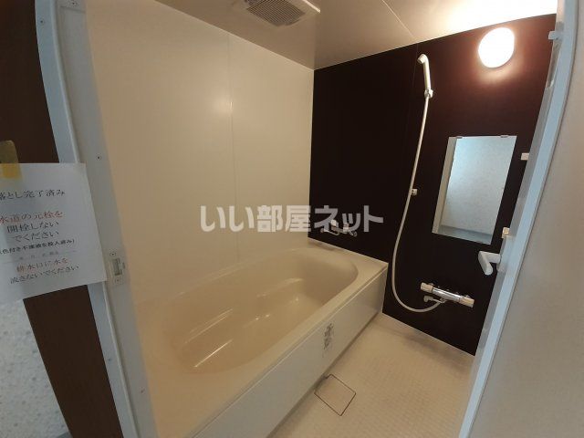 バスルーム